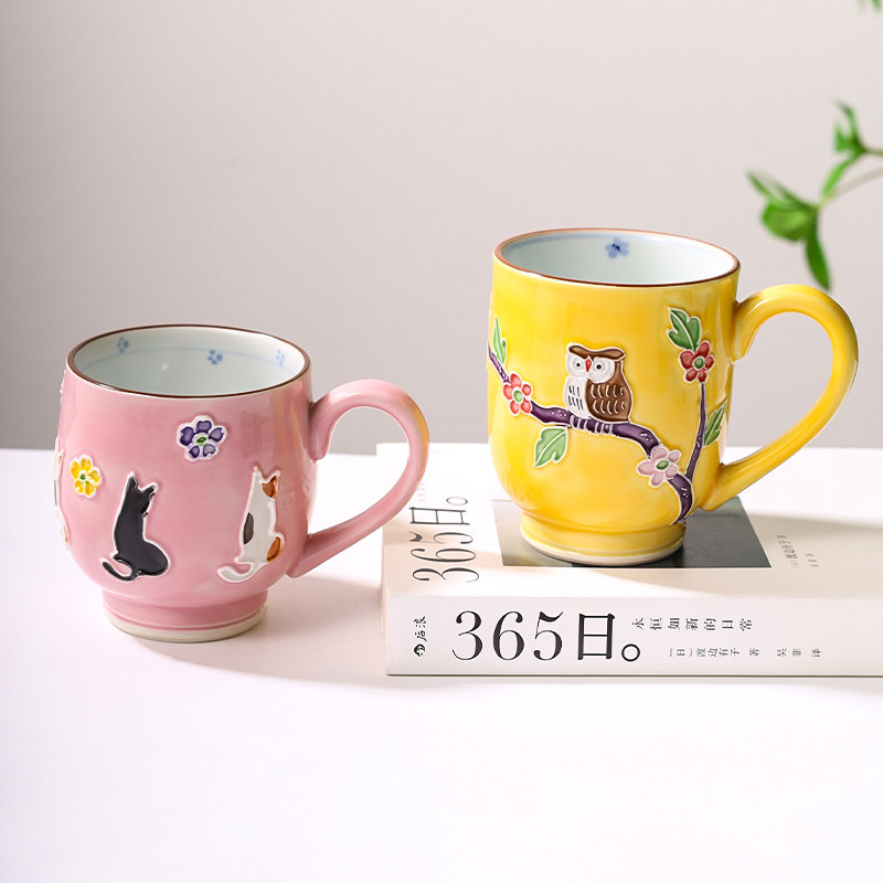 爱悦居日本进口马克杯