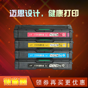 迈思适用惠普W9120MC硒鼓Color LaserJet Managed MFP E785墨盒E78523dn打印机墨粉盒E78528dn复印机碳粉盒