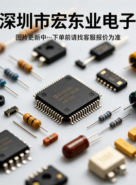 CL31A226KQHNNNE 贴片电容(MLCC) 22uF ±10% 6.3V 1206 能拍有货