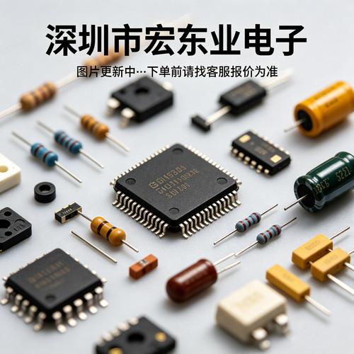 （100只）现货在仓PE1206FRF470R01L 1206 470R ±1%精密厚膜电阻