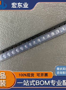 MM3Z36VT1G稳压二极管SOD-323 丝印19 0805 36V正品现货 （10只）