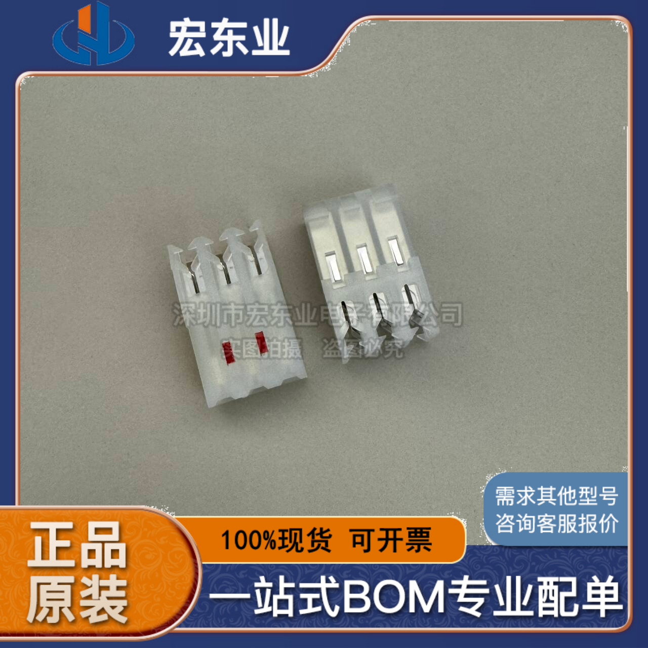 CT156F22-3-D E  PANCON 全新正品现货 提供BOM配单 可开票