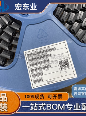 GSB3111315HR 原装正品Amphenol  一站式配单可开票现货 拍前询价