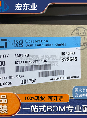IXTA110N055T2 TRL 场效应管 全新ixys正品现货 一站式配单可开票