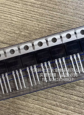 IXYP24N100C4  IXYS/艾赛斯 TO-220 正品现货 拍前询价