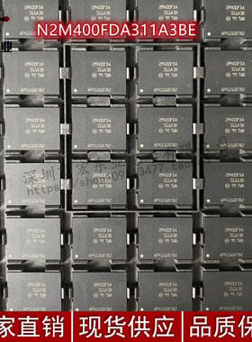 原装MICRON  N2M400FDA311A3BE 正品现货