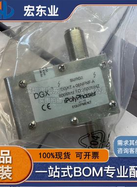 正品现货 DGXZ+06NFNF-A Polyphaser 浪涌保护器800MHz-2500MHz