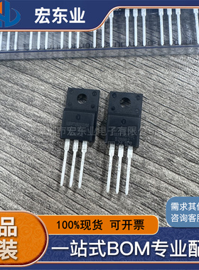 IXFP72N30X3M【300V/72A ULTRA JUNCTION X3-CLASS】可配单开票