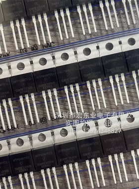 IXTP120N075T2 IXYS/艾赛斯75V 120A  TO-220 正品现货 拍前询价