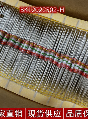 原装BKBRIGHTKING/君耀  BK12022502-H 正品现货 一站式配单