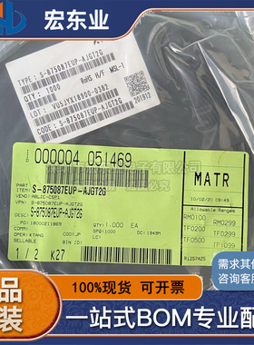 S-875087EUP-AJGT2G SOT-89-5原装电源管理IC 一站式配单可开票