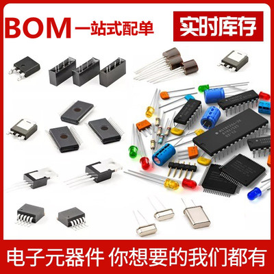 FT6206GMA FT6206 原装现货 FOCALTECH正品 电容屏触摸IC QFN