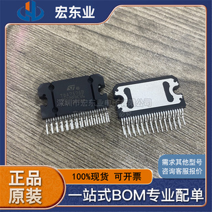 TDA7575B 原装ST HSSOP36 正品现货一站式配单可开票 拍前询价