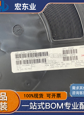 LMX2331LTMX 原装ns TSSOP24正品现货 一站式配单科开票 拍前询价