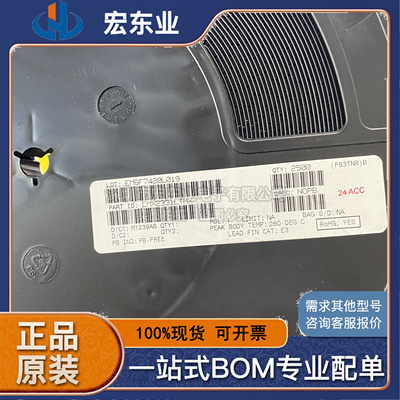 LMX2331LTMX 原装ns TSSOP24正品现货 一站式配单科开票 拍前询价
