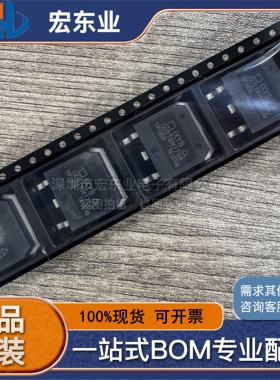 IXGT6N170A TO-268 6A1700V 大功率NPT高电压IGBT管 全新原装IXYS