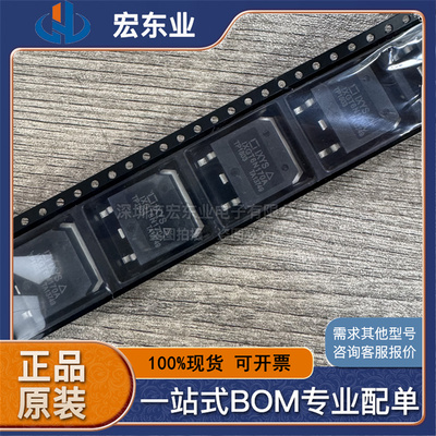 IXGT6N170A TO-268 6A1700V 大功率NPT高电压IGBT管 全新原装IXYS