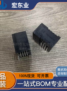 F03P050S05  原装TAMURA  传感器  一站式配单可开票  拍前询价