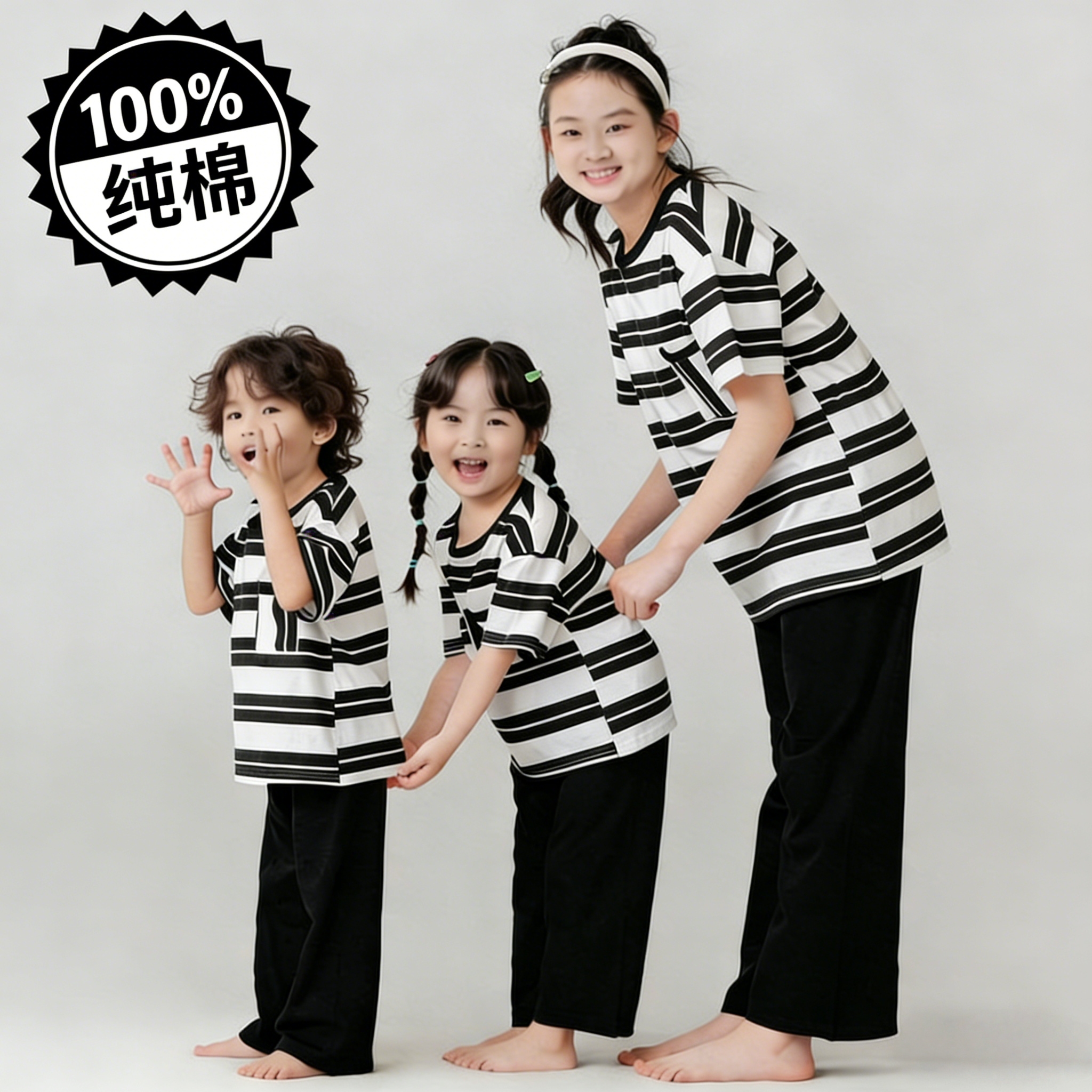 纯棉高级感儿童睡衣春夏薄款母女母子短袖一家三口2026新款亲子装