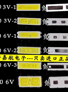 维修led液晶电视背光冷白光tv板