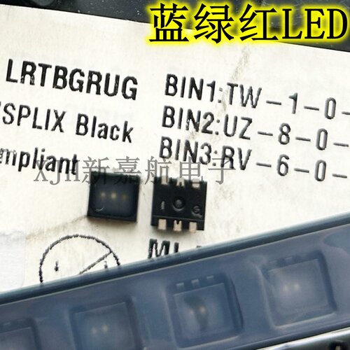 适用户外显示屏灯珠 欧司朗 蓝绿红LED LRTBGRUG 黑面 4545体积