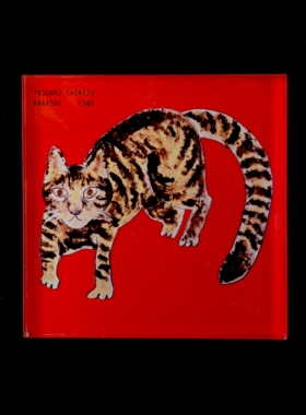 Leonikita Citypop山下达郎清水靖晃案山子音乐主题亚克力冰箱贴