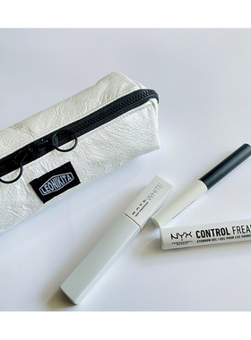 LEONIKITA 独立设计杜邦纸山系户外极简精致纯色大容量收纳袋笔袋