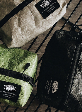 LEONIKITA杜邦纸纸巾盒收纳包抽纸包简约ins 好好住黑化露营户外