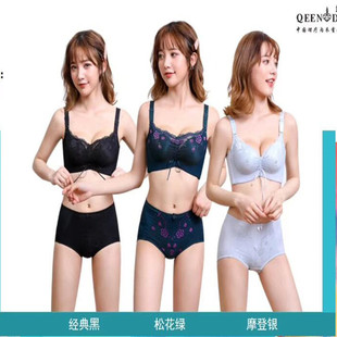 纤妒四代理疗丰胸神器文胸小胸聚拢性感女内衣调整型侧超收副乳