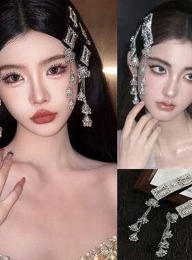 易梦玲同款~银色流苏发饰民族风发夹边夹刘海夹子草原蒙古族旅游