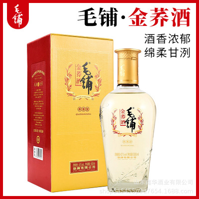 实力商家毛铺苦荞酒金荞  荞香型苦荞酒 42度500ml*6白酒整箱