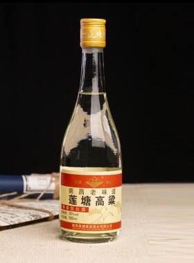 【江西名酒】莲塘高粱 大肚瓶 南昌老味道 52度 500ml/瓶 特香型