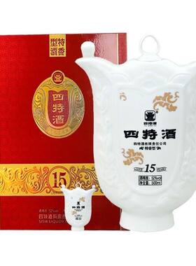四特江西特香型白酒宴会