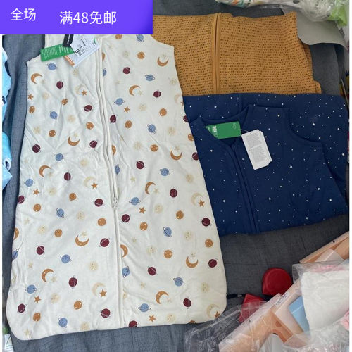 外贸原单春秋大码1.5tog防踢被