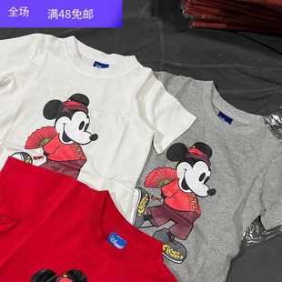 外贸原单夏季宝宝儿童纯棉短袖T恤卡通上衣小衫男女儿童短袖t恤