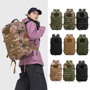 45L战术双肩包男大容量登山旅行出差露营徒步迷彩户外背包书包潮