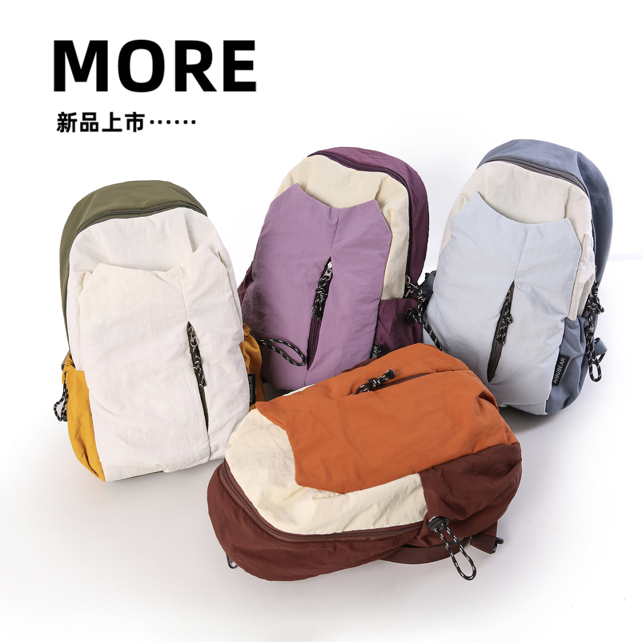 多功能两用胸包男女户外双肩背包