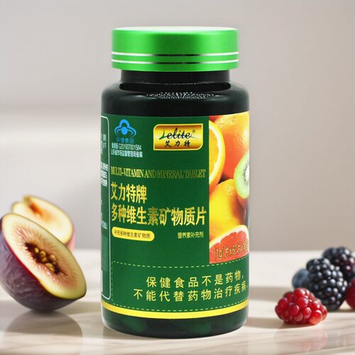 艾力特牌多种维生素矿物质片