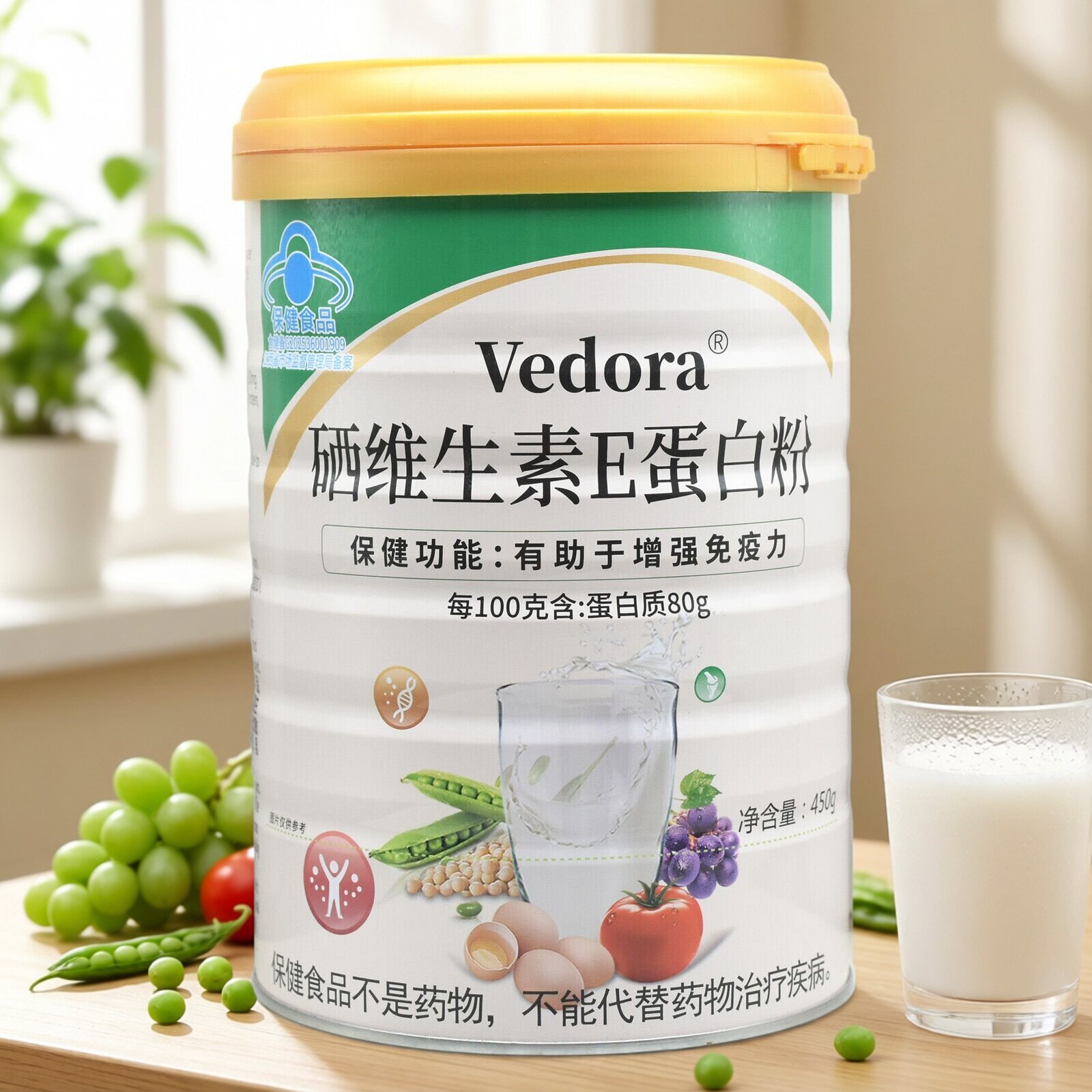 维多莱硒维生素E蛋白粉450克