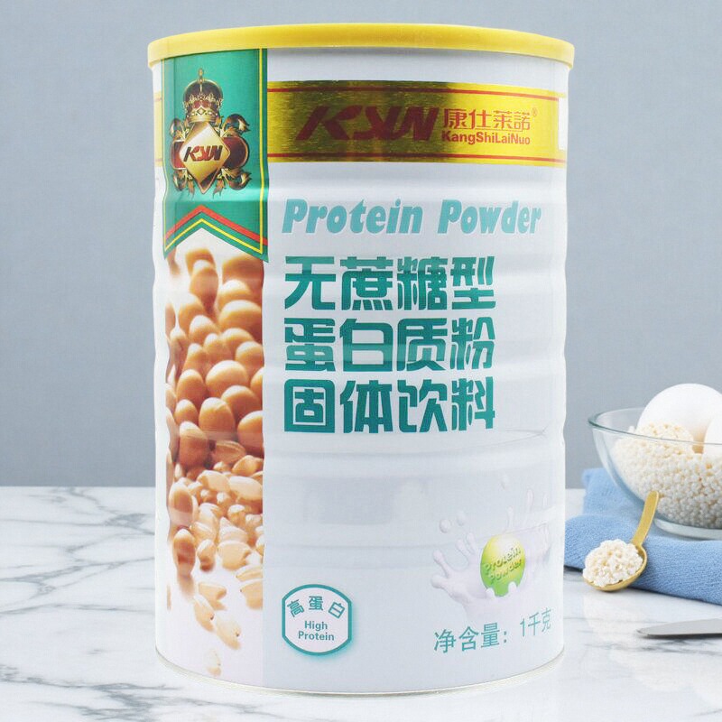 康仕莱诺无蔗糖蛋白质粉