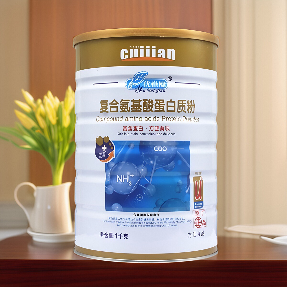 优崔健复合氨基酸白质粉