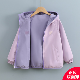 中大童运动冲锋衣上衣潮 女童时尚 儿童双面穿外套2026春秋季 拉链衫