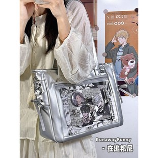 原创日系二次元丝带痛包日常通勤百搭娃包学生10cm娃单肩斜挎包女