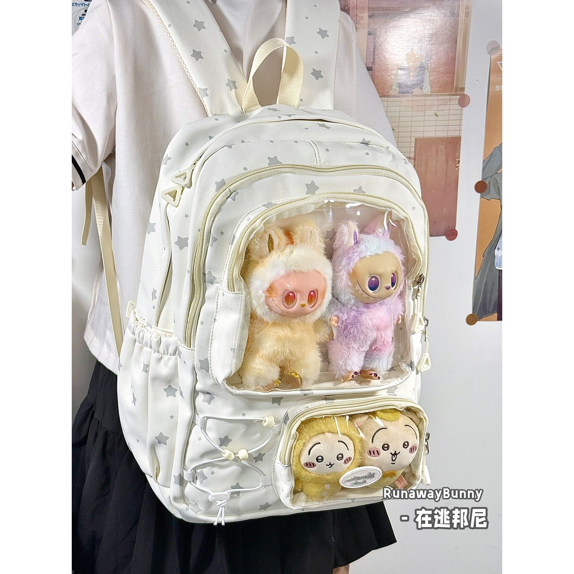 初中高中学生大容量透明双肩痛包日常基础款15cm10cm娃包书包背包,箱包皮具/热销女包/男包,痛包,淘宝优惠券,粉丝福利购,淘宝优惠卷