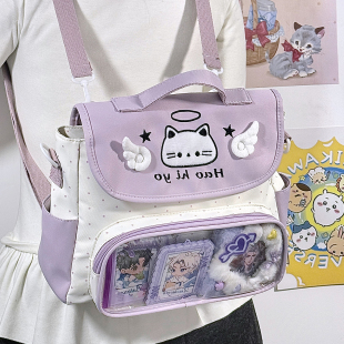 3way原创百搭可爱小猫小食量痛包10cm娃包学生卡通二次元 斜挎双肩