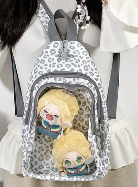 基础款可爱卡通波点小食量日常谷子痛包3way双肩斜挎胸包10cm娃包