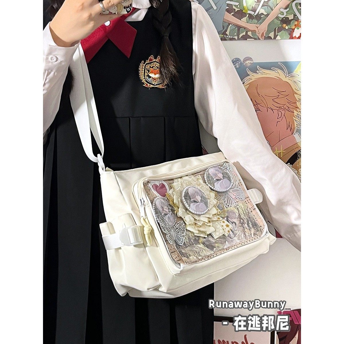 校园百搭简约纯色单肩斜挎邮差包扎谷透明吧唧女JK二次元娃包痛包,箱包皮具/热销女包/男包,痛包,淘宝优惠券,粉丝福利购,淘宝优惠卷