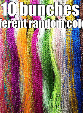 lunker fly fishing tinsel twisted strand string line tying