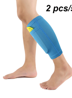 1 Pair futbol Soccer Protective Socks Shin Pads Guard With