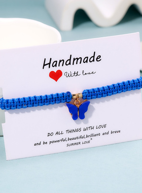 Charm Acrylic Butterfly Pendant Rope Bracelet for Women